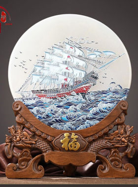 居月梦玉石平安扣帆船摆件一帆风顺招财老板办公室桌面摆设乔迁开