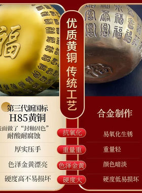 山迪铜葫芦摆件全铜可开盖家居客厅卧室电视柜摆设办公室桌面工艺