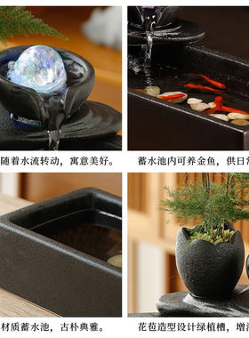 新中式简约桌面生财流水摆件喷泉加湿器客厅茶桌办公室装饰品GC长