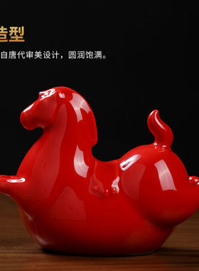 东方泥土新中式陶瓷唐马摆件客厅酒柜办公室桌面装饰生肖马工艺品