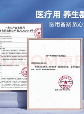 护腰带腰间盘突出加热插电腰肌劳损按摩器腰椎疼痛艾灸保暖理疗加