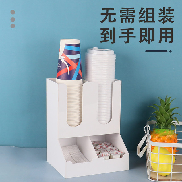 Special bar storage box for coffee, milk and tea shop cup sugar bags