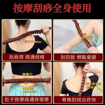 Slim leg Fine legs Divine Instrumental Thighs Inner root fatty calf muscles Elimination of coarse leg Less elephant legs Melegged tool