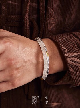 英国chrry koop手工复古【吉言·招财纳福】三角棱形手镯男银贴金