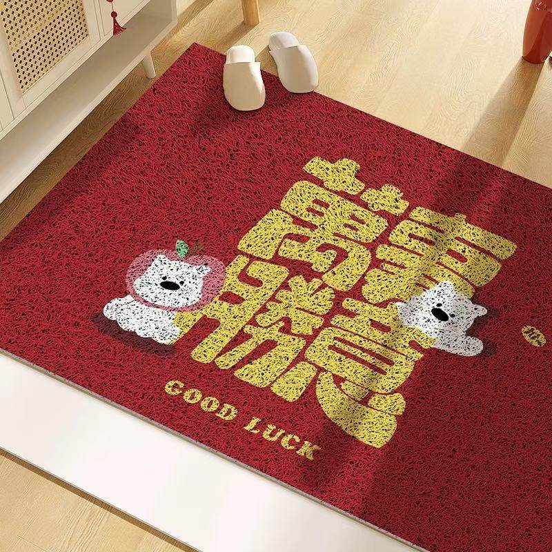 平安喜乐入户门地垫新年红色大门丝圈脚垫子过年红色防滑蛇年地毯,淘宝优惠券,粉丝福利购,淘宝优惠卷