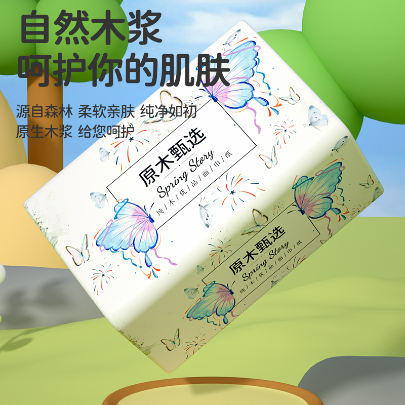 商品详情图片
