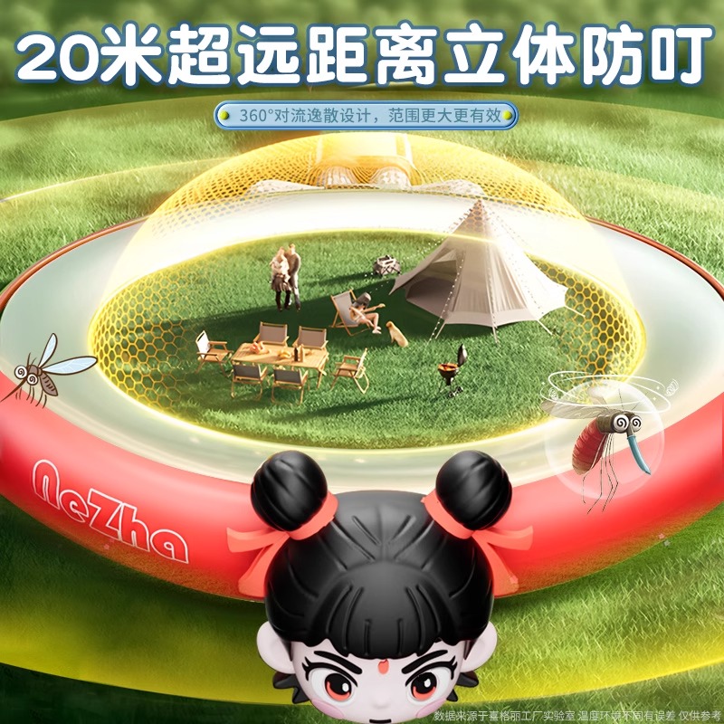 商品详情图片