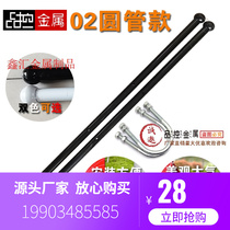 Lamppost Flagship Street Lamp Pole Advertising Flag Knife Flag Color Flag Flag-faced Iron Flagpole Customize Outdoor Bifacial Road Flag Manufacturer