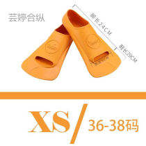 Childrens footed webbed swimming training short footed webbed snorkeling freestyle childrens foot webbed sole adult diving flippers