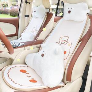 汽车头枕护颈枕北极绒手臂熊车用保暖座椅靠枕冬季通用汽车腰靠