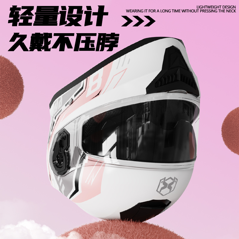 3C认证电动车头盔女四季通用秋冬天保暖防寒摩托全盔男骑行安全帽 - 图1