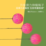 Резиновая игрушка, домашний питомец, избавление от скуки, кот