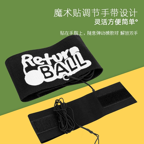 Резиновая игрушка, домашний питомец, избавление от скуки, кот