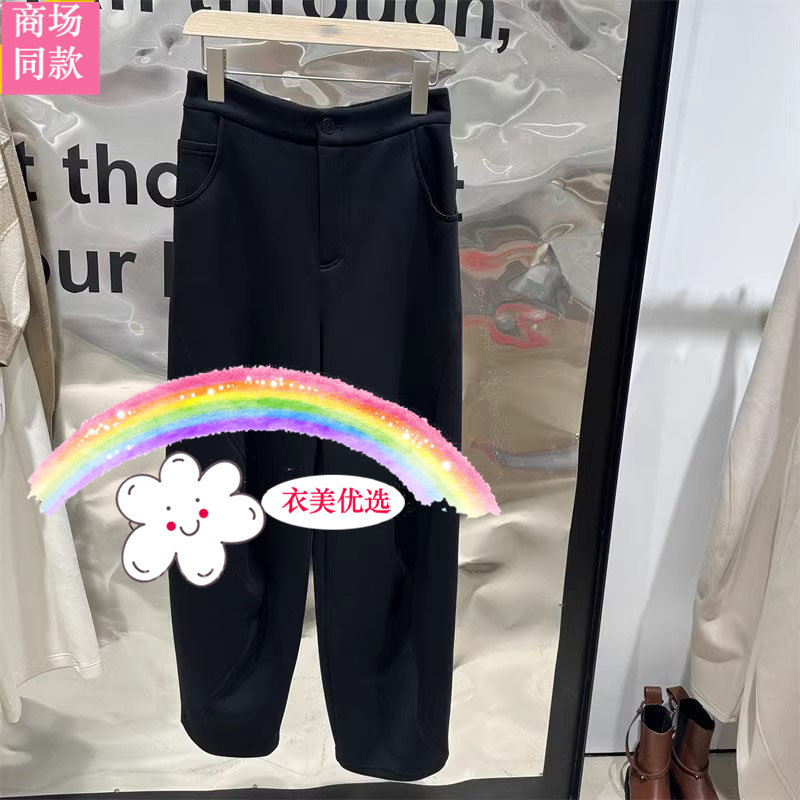 毅播女装商场同款2024春季新款阔腿直筒休闲裤BDR1KD0203 山月,淘宝优惠券,粉丝福利购,淘宝优惠卷
