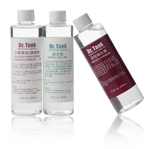 tank坦克活性硝化细菌鱼缸专用水质净化神器水族箱养鱼消化净水剂 - 图3
