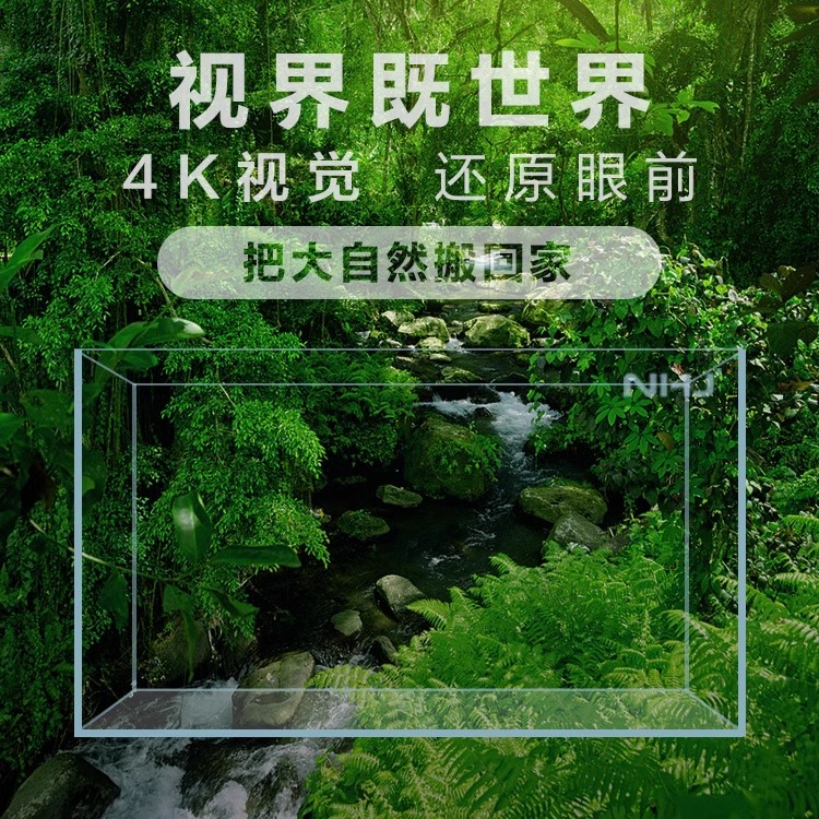 新汉江超白缸金晶玻璃鱼缸客厅大中小型长方形家用水草乌龟水族缸-图2