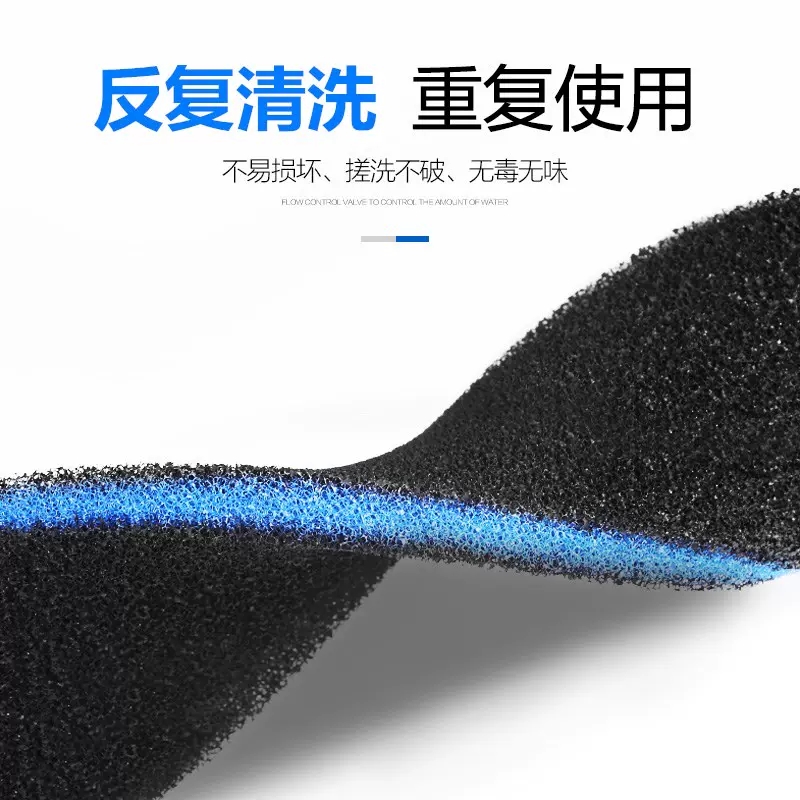 鱼缸专用过滤棉活性炭滤棉除黄水异味生化棉高透水加厚海绵培菌棉 - 图3