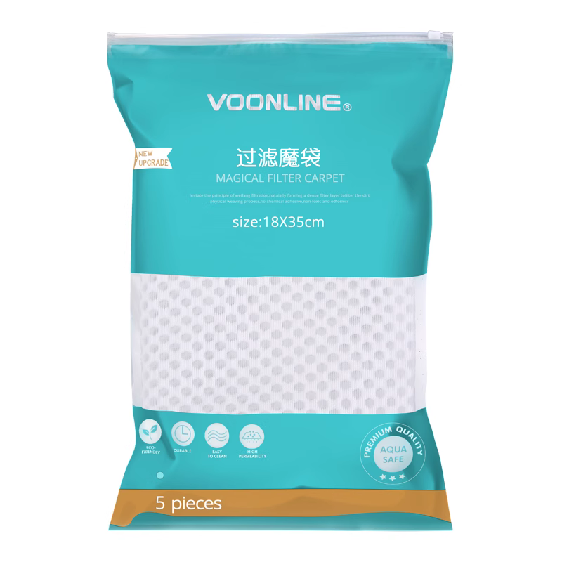 沃韦朗魔毯过滤棉鱼缸专用魔袋过滤袋防溢流干湿分离物理生化滤材,淘宝优惠券,粉丝福利购,淘宝优惠卷