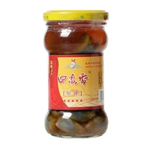 Salt City Terrosei 5 Stars Drinkers 250gx3 Bottle Salty Sweet Yellow Clay Snail Subei Special and Crisp Big No Sand