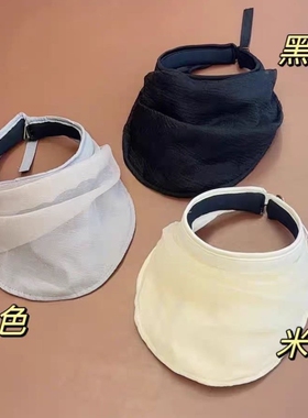 夏季遮阳防晒帽女新款网纱帽子褶皱黑色空顶帽出游发箍太阳帽时尚