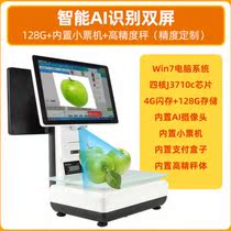 Big Promotion Intelligent Ai Recognition Cashier Scales Water Fruit Shop Raw Fresh Supermarket Touch Screen Weighing Cashier All Electronic Scale Collection