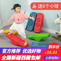 Xinjiang Sensation System Training Equipment Balance Plate Children Single Stilts Stilts Balance Bench of Vestibule Toys
