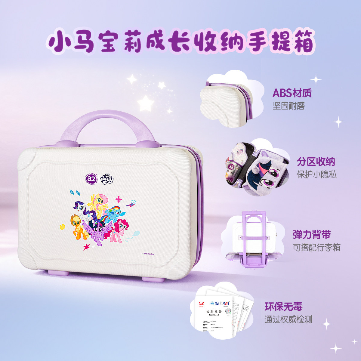 a2奶粉1段一段400g小罐白金新西兰进口0-6月初生新生儿婴儿奶粉,淘宝优惠券,粉丝福利购,淘宝优惠卷