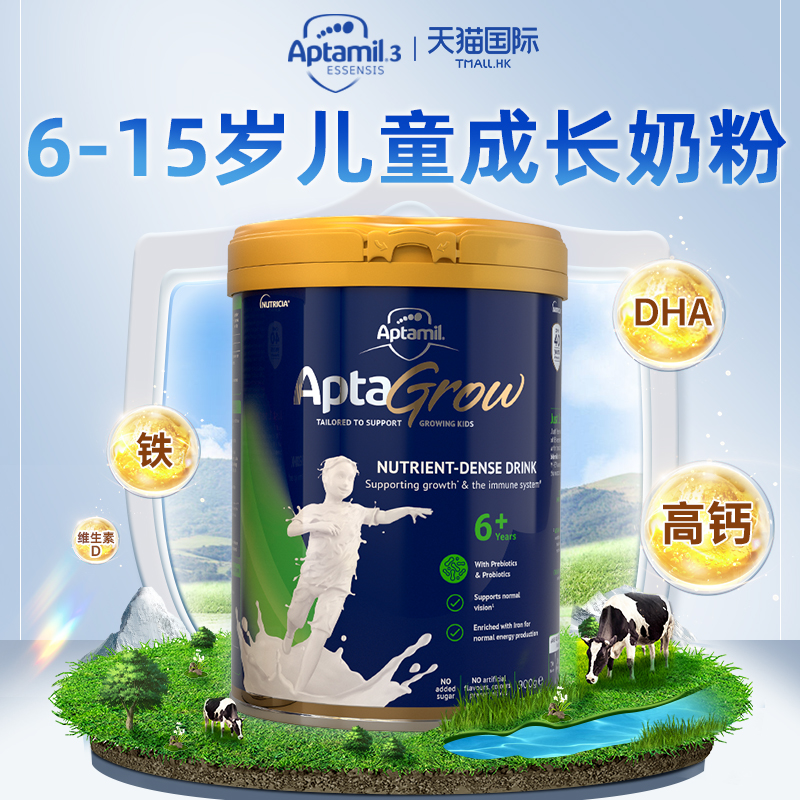 商品详情图片