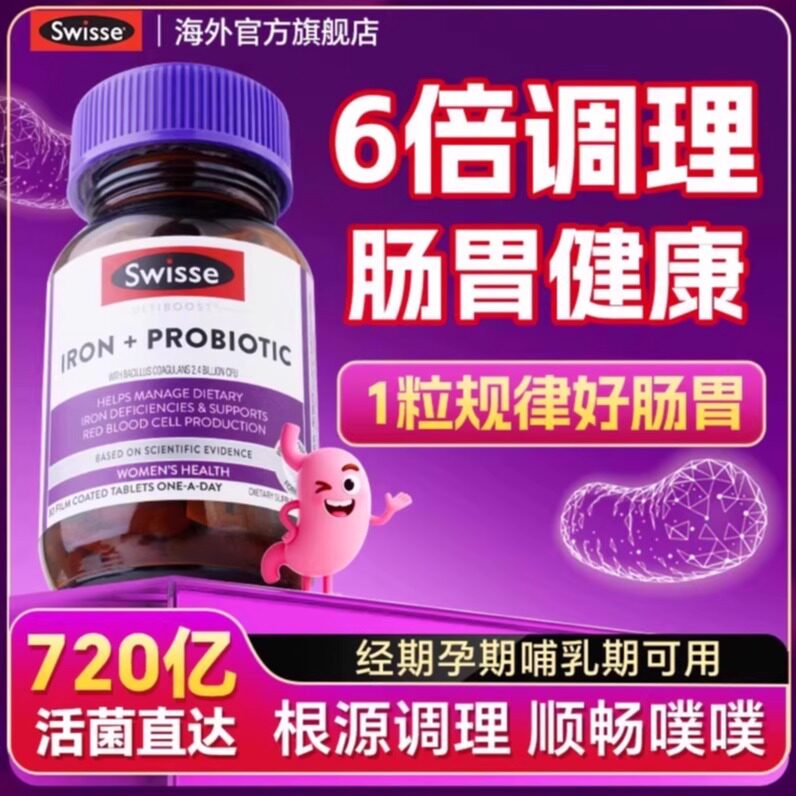 图 2