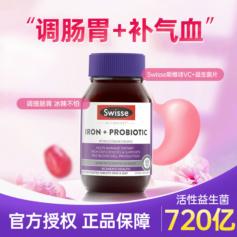 图 5