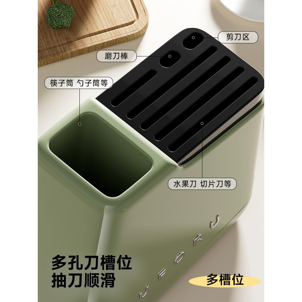 Japanese knife rack storage rack 2026 new style kitchen multi-function