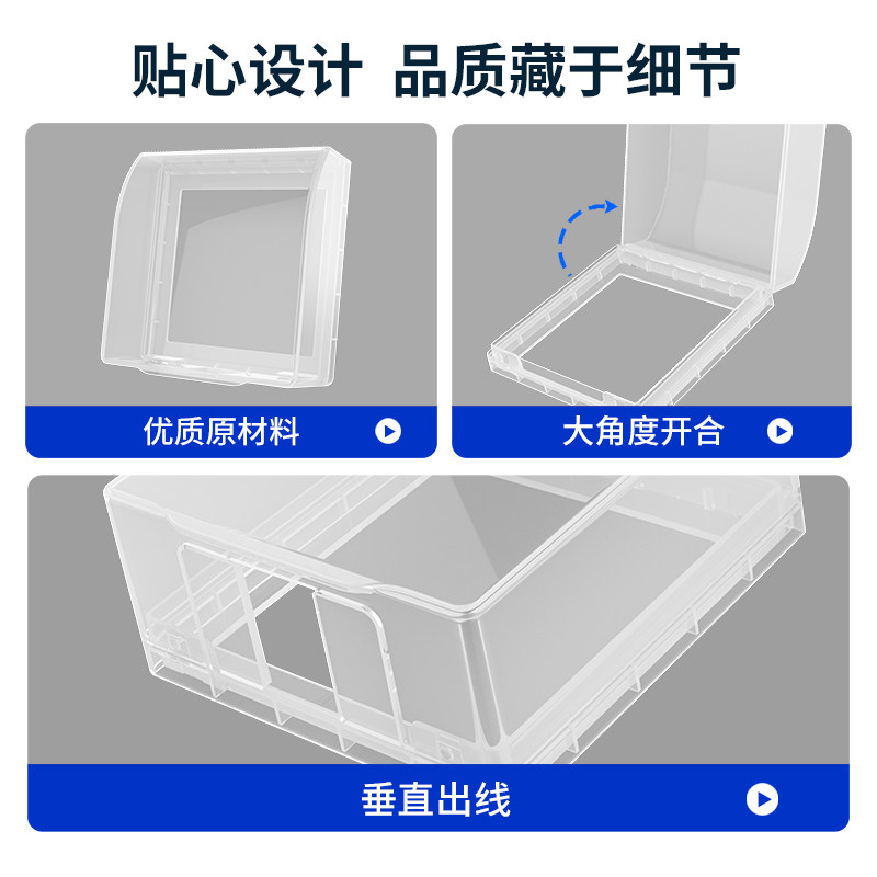 图4