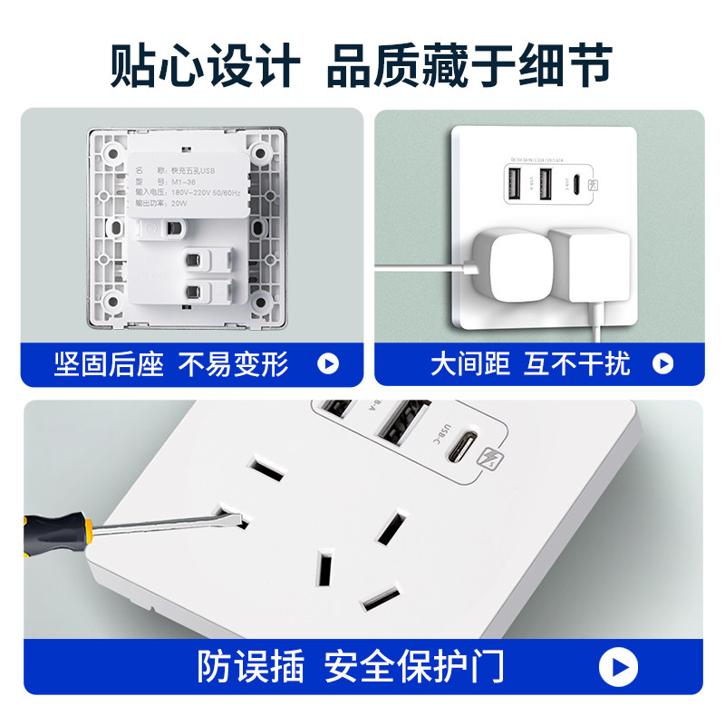 图 4