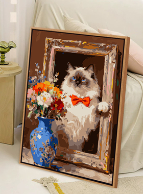 治愈系小猫咪diy数字油画装饰画