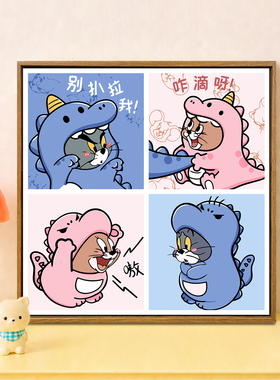 可爱卡通儿童diy数字油画装饰画