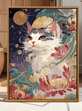 敦煌猫咪diy数字油画国风装饰画