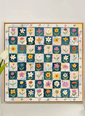 格子花朵diy数字油画装饰画