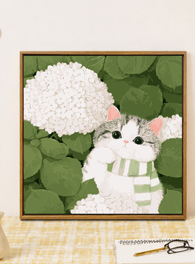 绣球花小猫咪diy数字油画装饰画