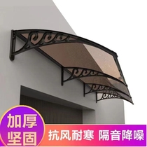 Aluminum Alloy Canopy Outdoor Balcony Silent Rain Fluffy Door Head Shield Rain Transparent PC Endurance Board Strengthens Thickened Windows