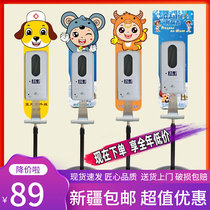 Xinjiang Hand Disinfection Machine Automatic Sensing Alcohol Spray Machine Doorway Vaccination Robot Kindergarten Hand