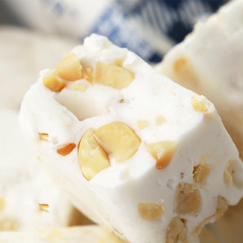 花生牛轧糖500g老式手工牛扎糖结婚喜糖奶糖怀旧糖果年货零食袋装,淘宝优惠券,粉丝福利购,淘宝优惠卷