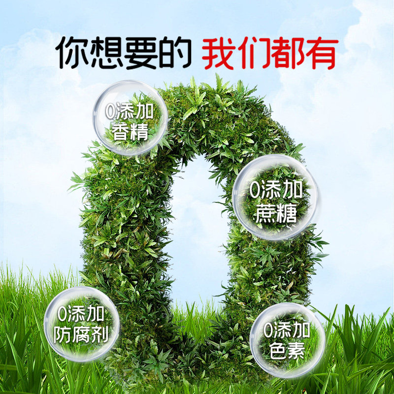 孕妇零食黑芝麻饼无糖精健康官方旗舰店解馋抗饿孕期营养休闲小吃,淘宝优惠券,粉丝福利购,淘宝优惠卷