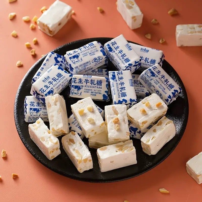 花生牛轧糖500g老式手工牛扎糖结婚喜糖奶糖怀旧糖果年货零食袋装,淘宝优惠券,粉丝福利购,淘宝优惠卷
