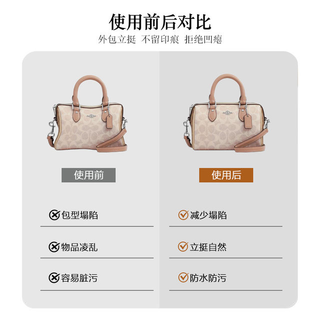 Boston 18/25 DuPont paper liner ultra-light and waterproof