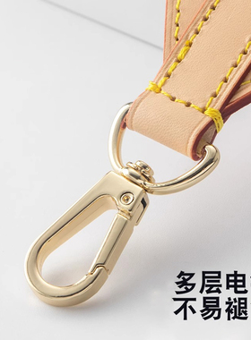 lv托特包水桶包改造斜挎包