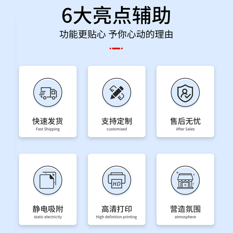 圣诞节装饰品贴纸静电贴圣诞树创意窗贴玻璃门贴橱窗贴节日氛围贴 - 图1