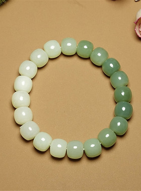 天然和田玉青白玉渐变手串且末蓝老型珠圆珠男女款手链生日礼物