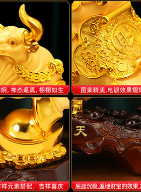 吉善堂 牛气冲天摆件 招财旺市开业乔迁礼品办公室桌面装饰品4202