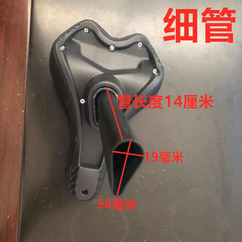 健儿贝能自行车三角形座管座子杆子座椅管子带座子加长管 - 图1