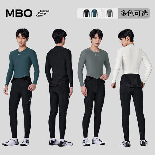 MBO Quick-Dry男子秋冬吸湿速干抗菌多功能长袖打底衫B140上衣 - 图0